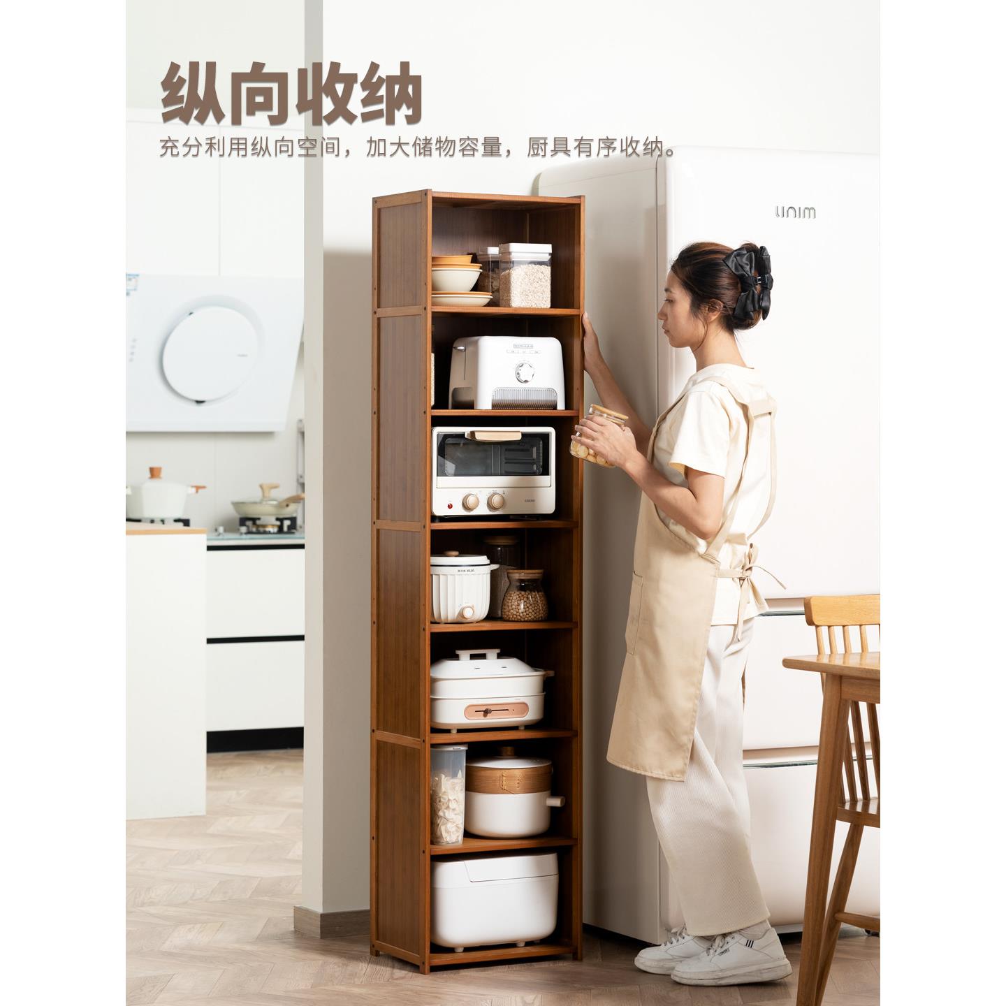厨房置物架楠缝竹夹碗碟NCV调料收纳落架地多层带门窄缝隙储物橱