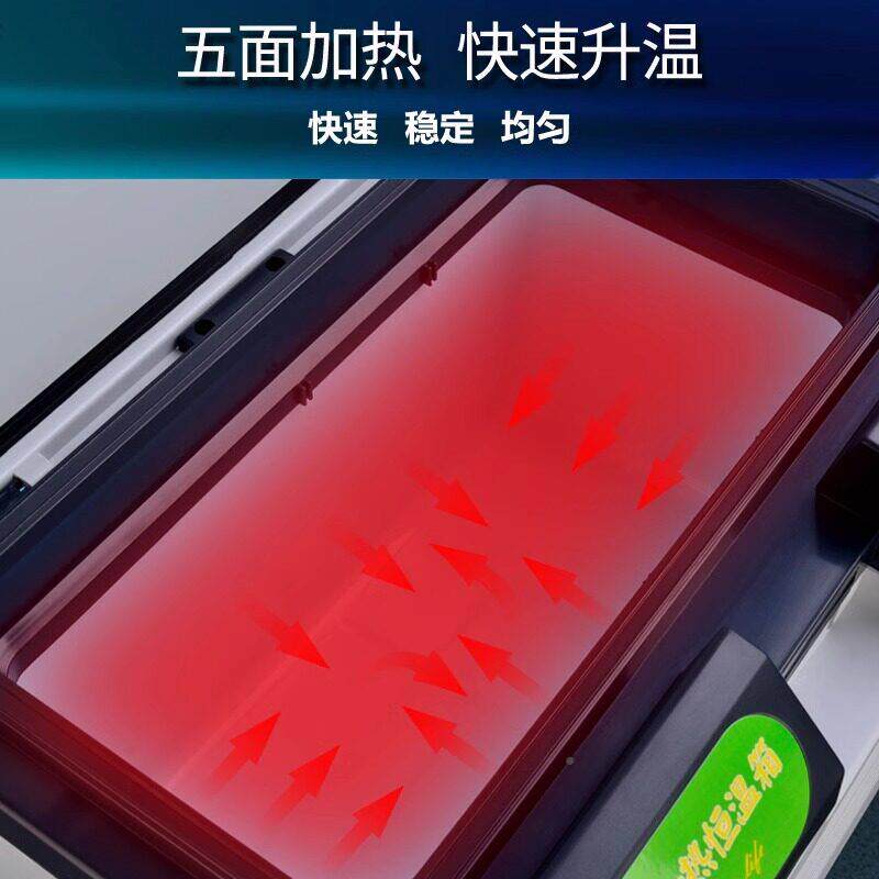 腹透液专用恒温箱医家用箱车用保温37℃恒温肾透型析NM204加热温