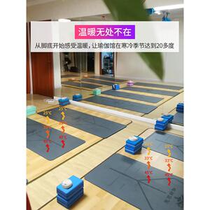 伽工作室地板采暖韩国石254墨烯地板采暖垫碳晶体电热加垫加瑜伽