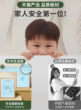 化妆台柜台一体简约斗代书桌24161化妆床尾柜电脑桌化妆桌子卧室