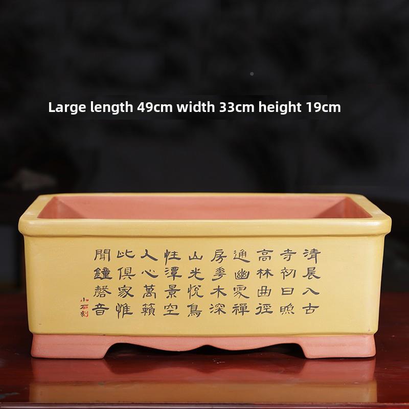 宜兴紫砂矩形直墙绿园林卉化陶瓷手工花盆客WPY式厅花室内桌面绿