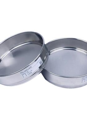 20米实验室标准筛锈304不厘MMG钢筛子筛网200 400 500 2800过目滤