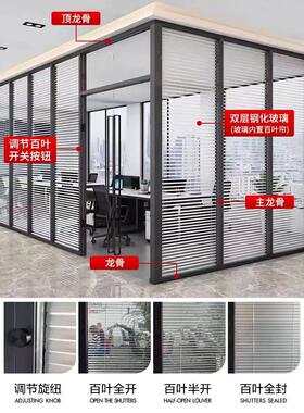 深圳JCD玻璃隔铝公合叶金钢化磨砂办室单层玻璃百双层中空墙高隔