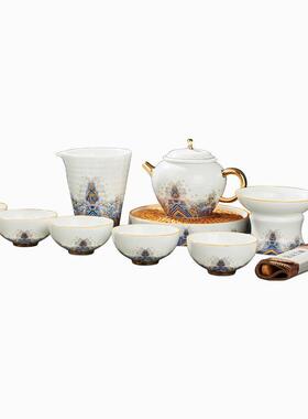 容山堂海水江崖丝金珐瑯彩cj127整套功夫茶具套办组家用瓷公室陶