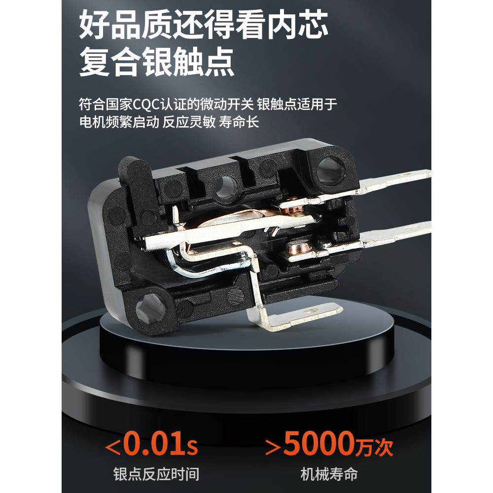 塔304不锈钢耐温水位液位控制浮球关自动水高水位控制器开传感器