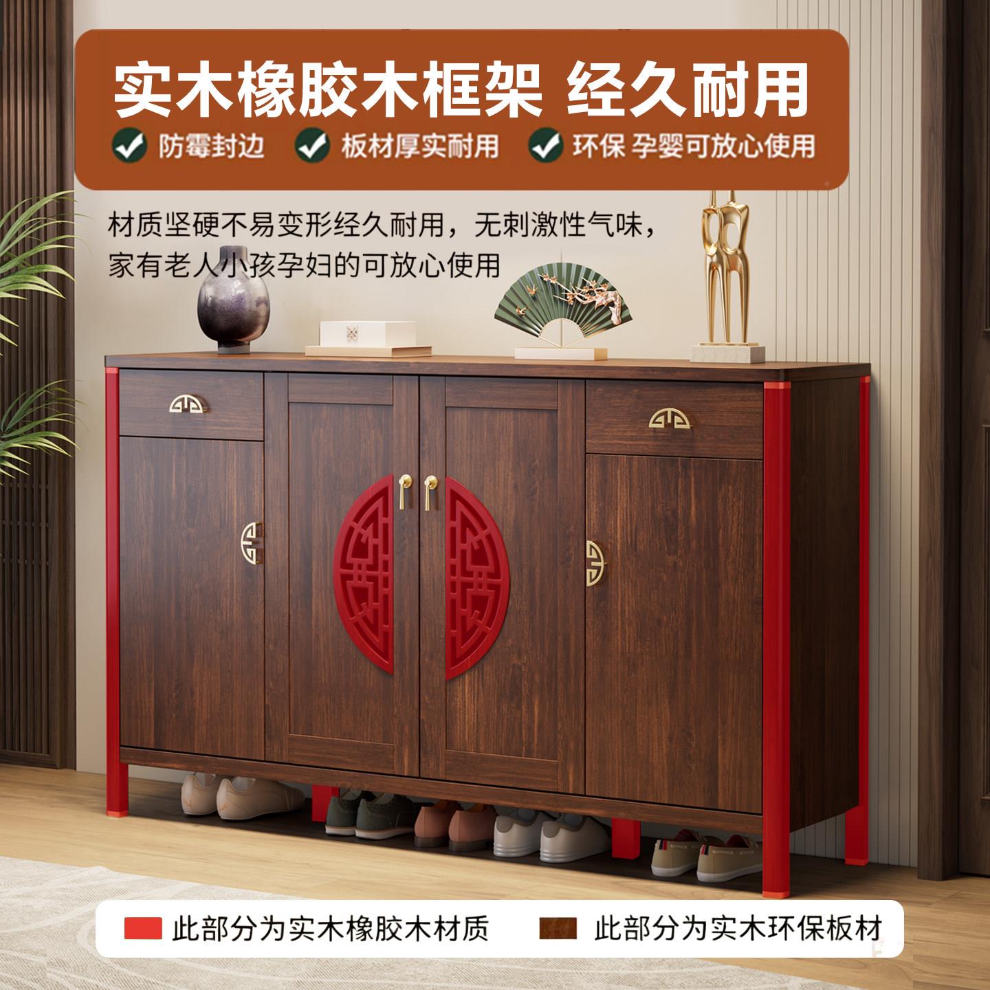新中式实餐边柜复古客厅收纳茶水柜木一墙体靠家用柜厨房储富贵餐