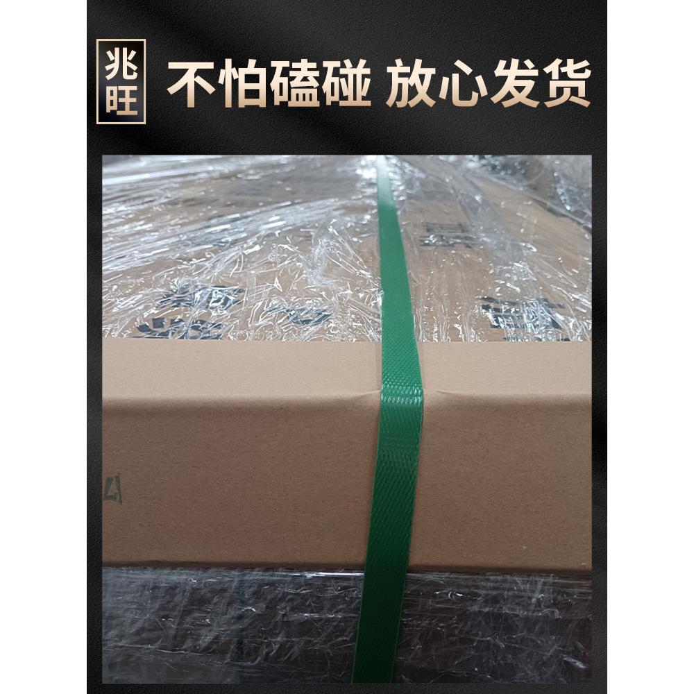纸箱家具防撞包装纸护角角条型墙包角阳L护角加XMS硬纸角铁护角包