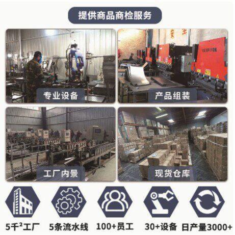 碗盘微柜起收纳柜厨房多层一件批208移落地波炉烤箱置物架餐柜可