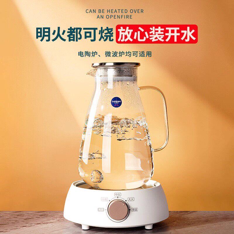 美雅耐热玻乐璃泡茶水壶家用冷壶办公室耐高温大容量玻璃壶凉壶水