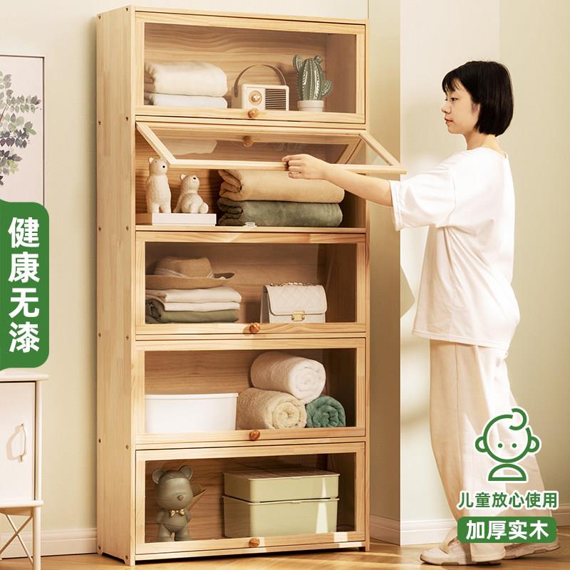 木收纳柜柜子儿置物柜家用零食抽屉式宝宝婴童衣整理架多实层储物