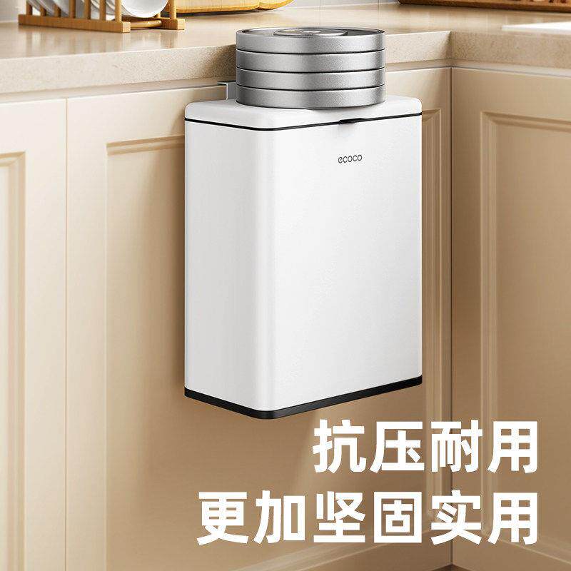 厨房垃圾桶大号大容量带盖家用专用免弯腰壁挂卫生间不锈钢垃圾桶