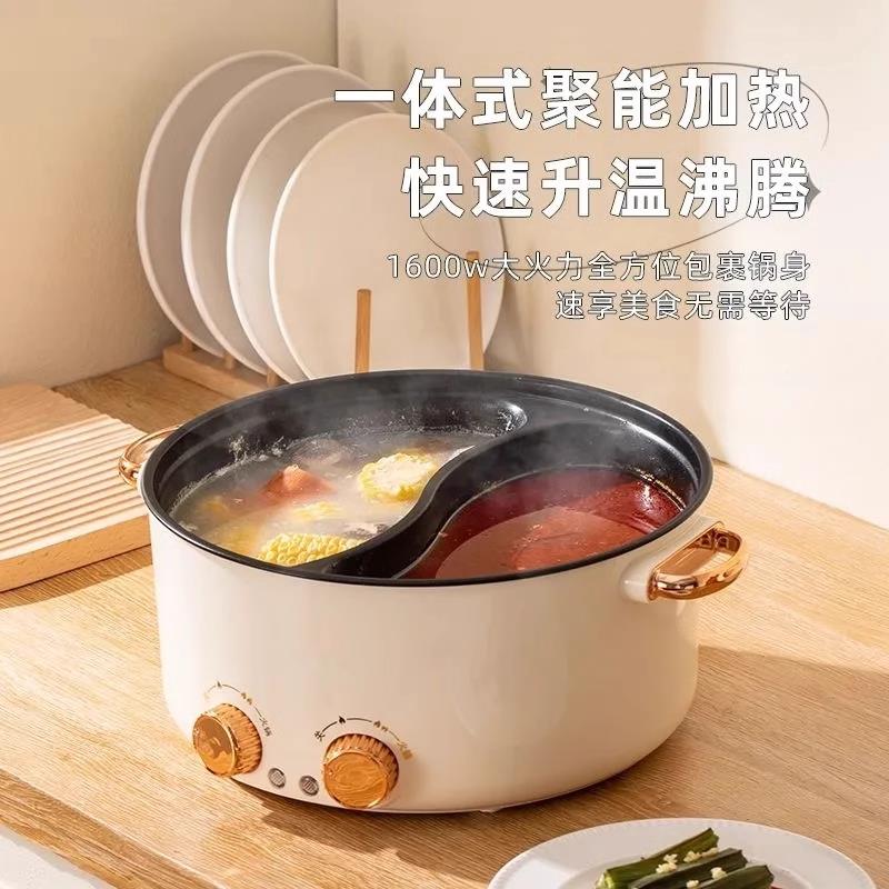 双温控麦锅CDB-140B饭韩石15L大容量鸳鸯电火火式锅锅家火用插电