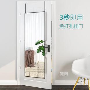 MHJ-2019门后身家用全挂门身全镜女生卧落室贴墙自粘挂墙全身镜免