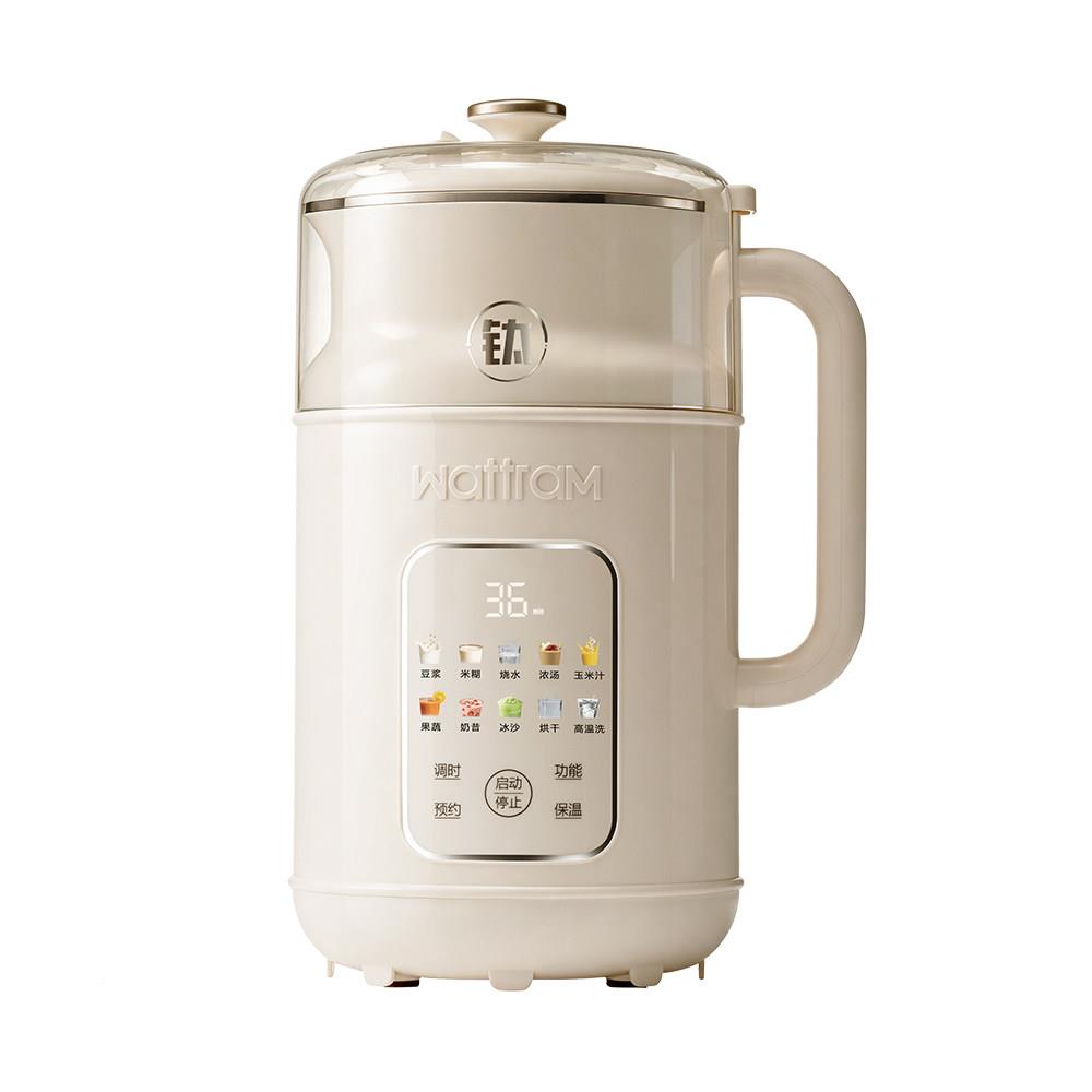 【纯钛0豆涂层】北欧沃朗破机家用全自动202新S2款静低噪音壁6浆
