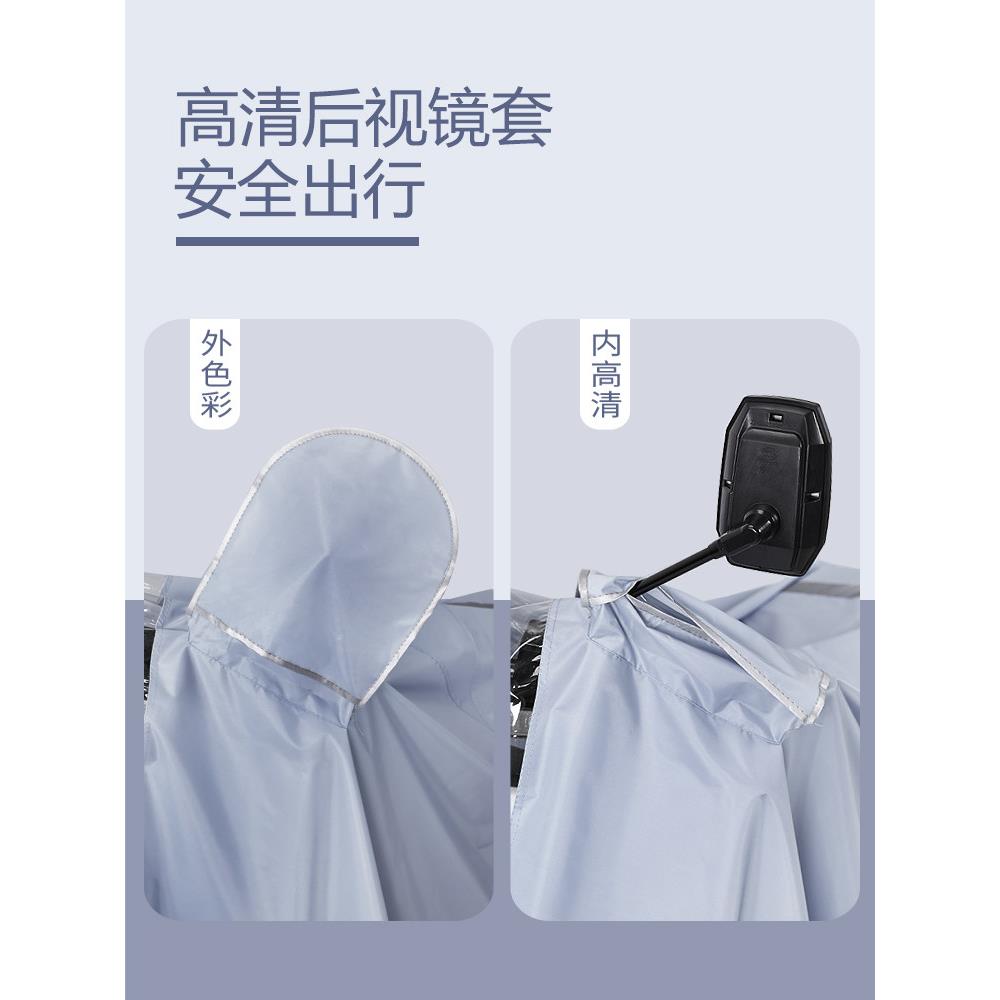 雨衣电电车男女动款专双人2人母子摩托 托动车长版全身用防暴雨雨