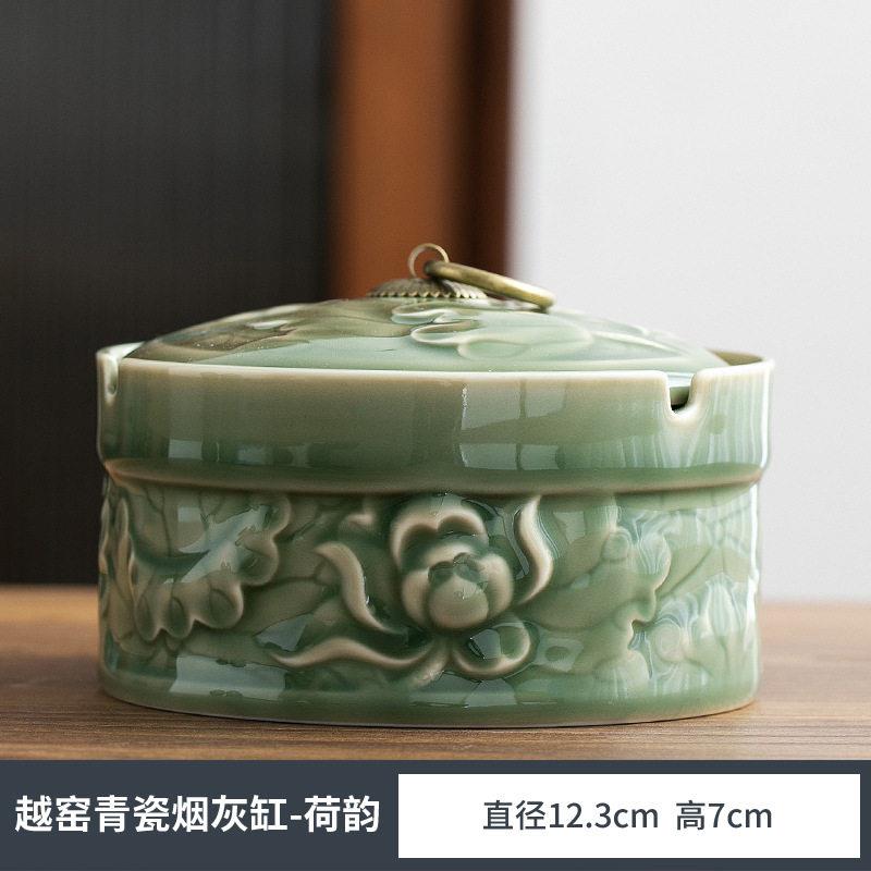 越飞窑青瓷烟灰创意浮时尚带盖1-13874防雕灰大号烟缸缸家用办公