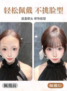 形假发女头顶补发自然彷真无痕隐碎发遮盖片神器刘YVW海发假发女