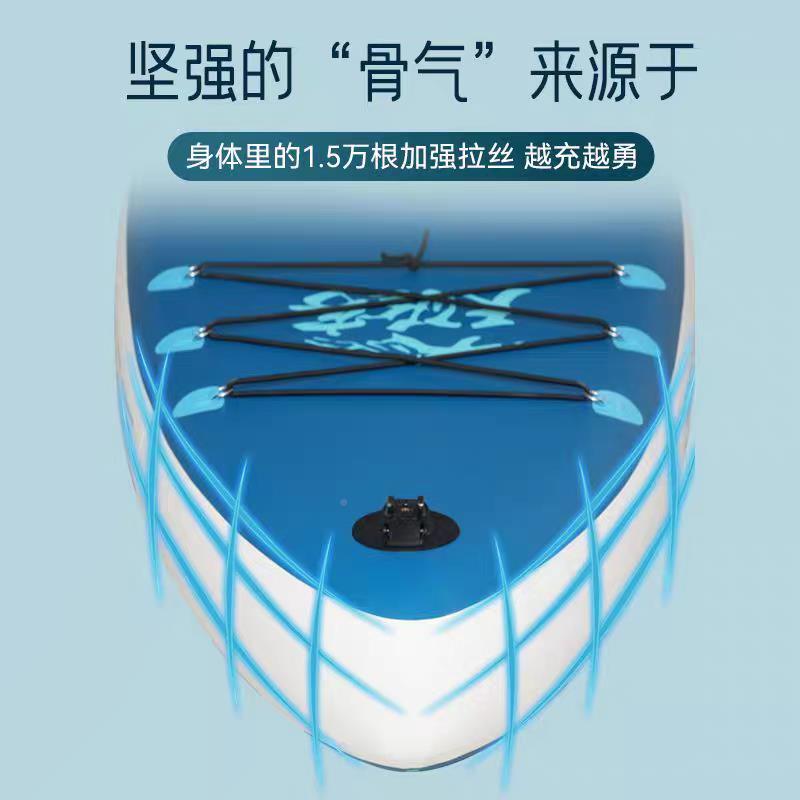 滑SU轻P桨板儿童款充气式桨水上运动滑板水板超NMH冲浪板充气水板