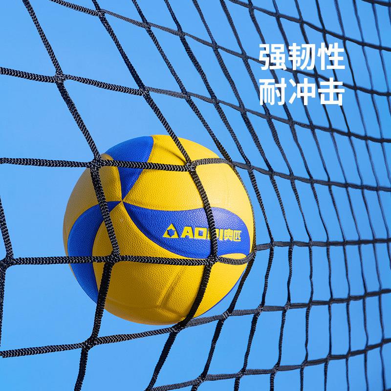 AP257排球排气网标准排球网外沙滩球网室内室可携式训练比赛专用