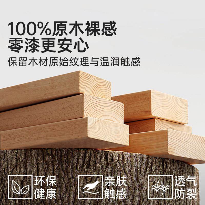 实木书柜转角架落地置物架儿柜童靠墙绘本窄收纳学9241窄书生书房