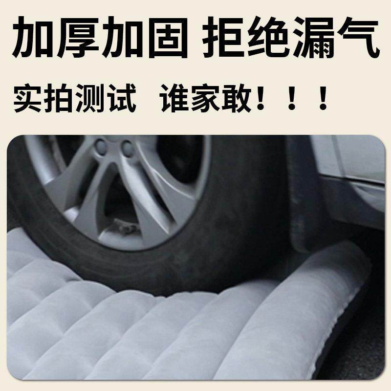 广汽排埃埃安i60安60专用充气床垫汽i车车载后折叠睡垫长途睡觉神