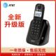 ATT拖31109中EL31109文数字线 无线电话办公座机家用子母机一一有