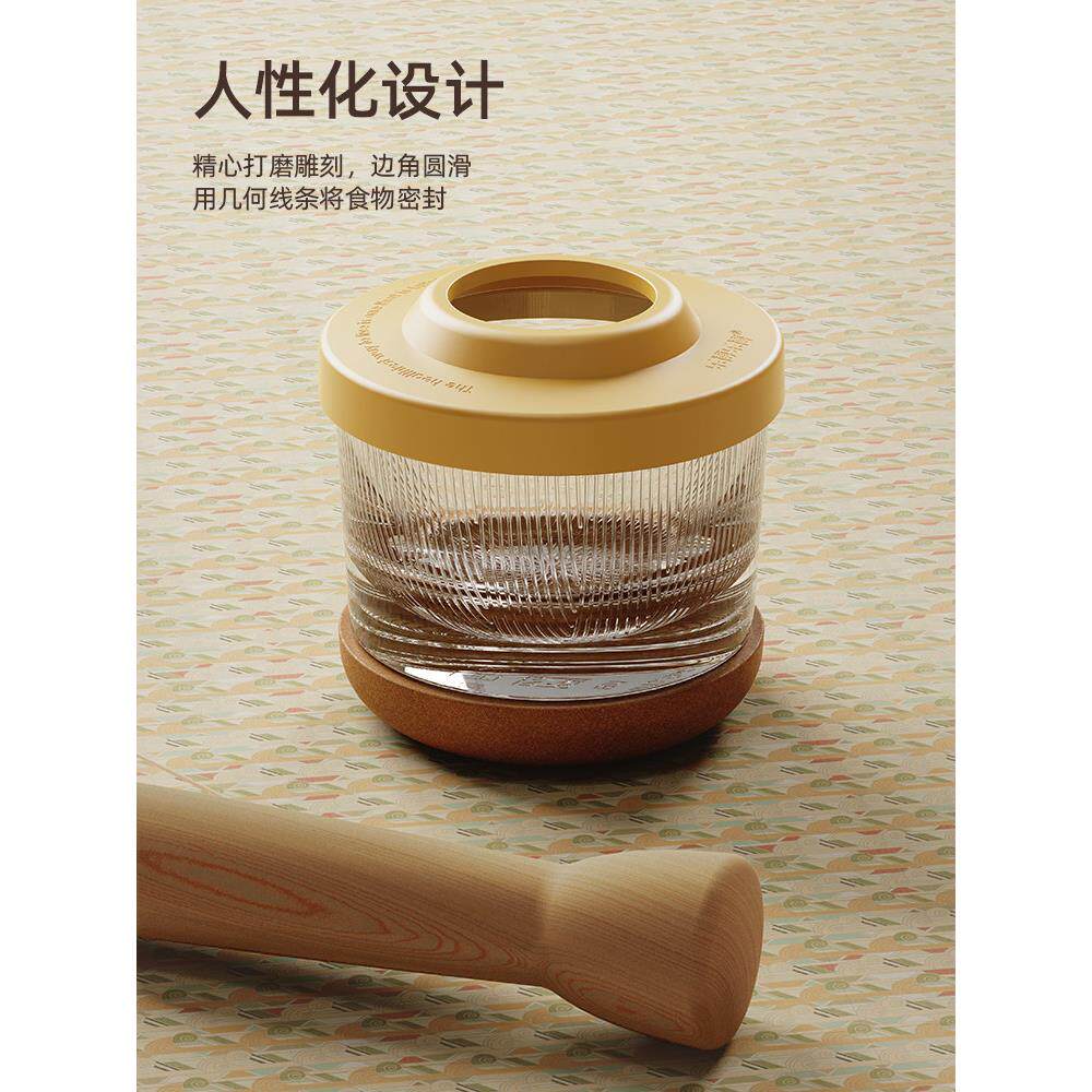 乐乐FBE宝捣碎玻璃家用蒜捣碎罐磨蒜臼蒜削皮机压机蒜膏食品补宝