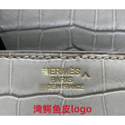 皮面五金LOGO修复，刻印，腐蚀刻