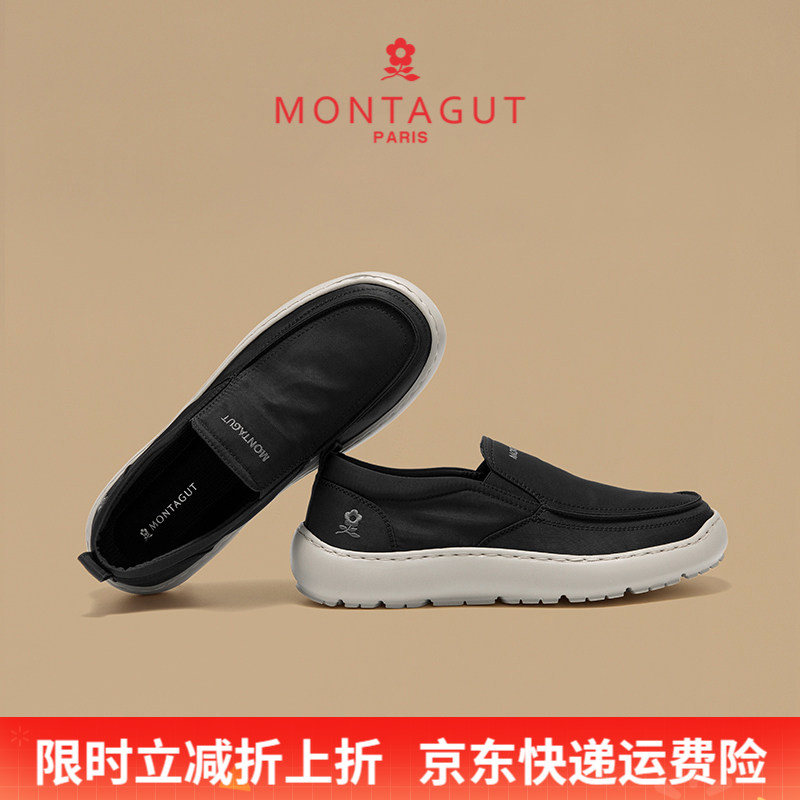 Montagut/梦特娇老北京一脚蹬布鞋 秋季帆布运动休闲鞋男2026爆款
