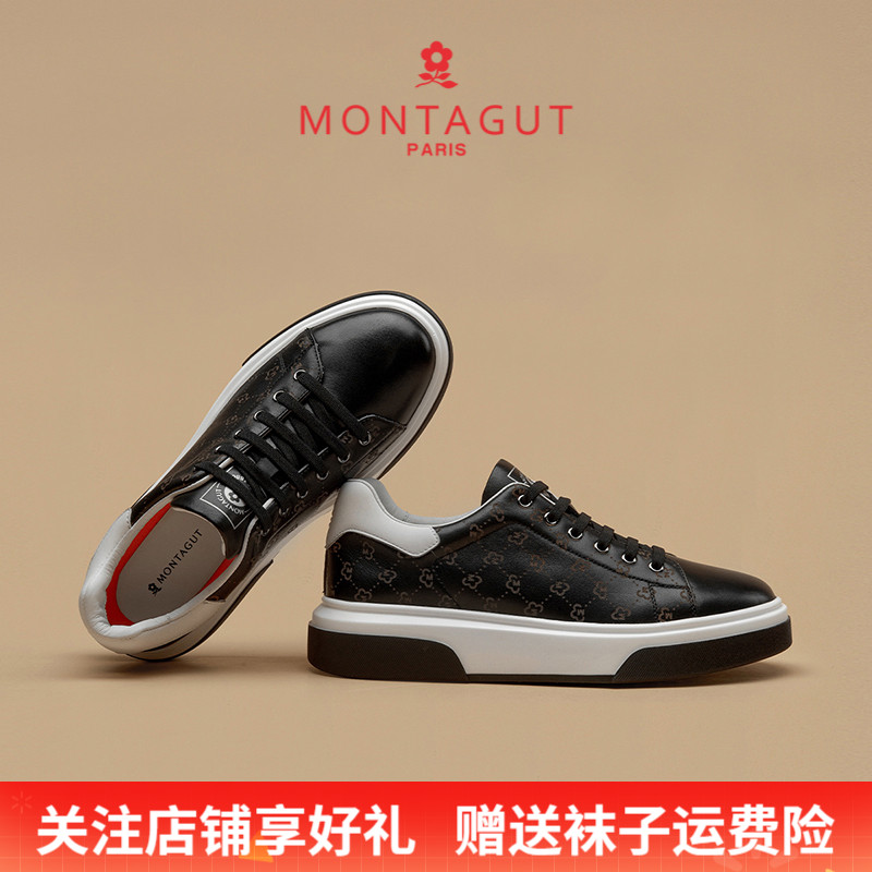 梦特娇韩版休闲板鞋真皮运动皮鞋