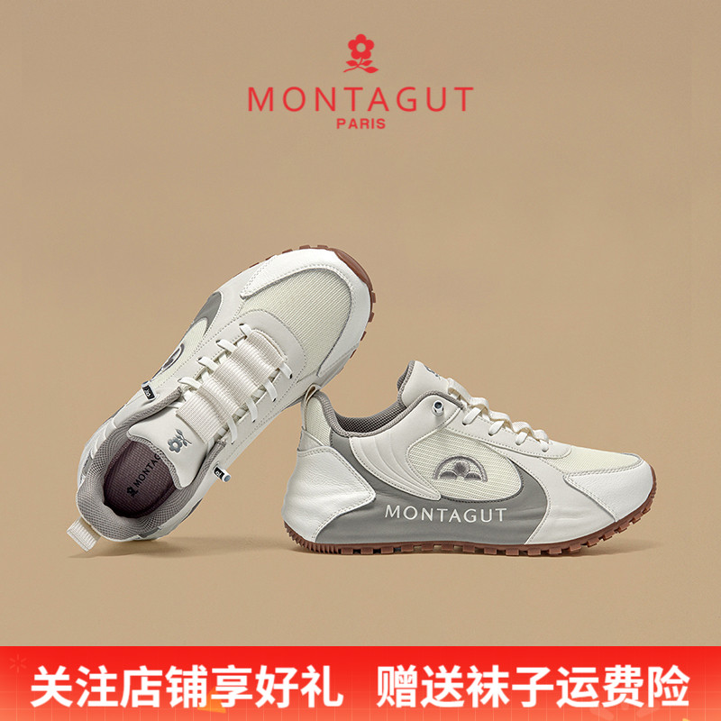 梦特娇潮流跑步运动休闲帕拉鞋男