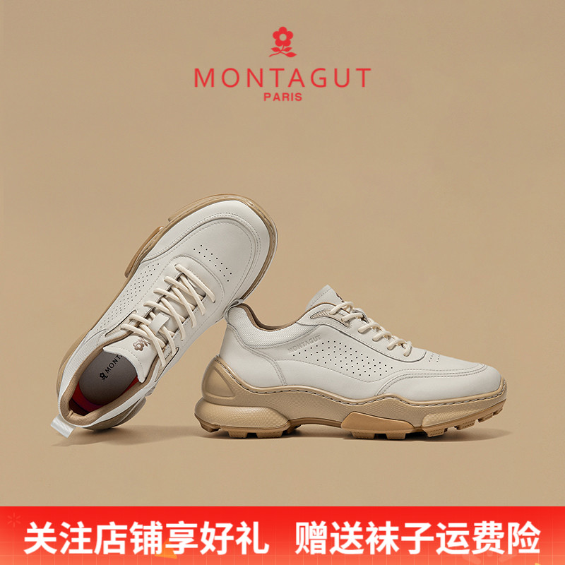 梦特娇头层牛皮透气运动休闲男鞋