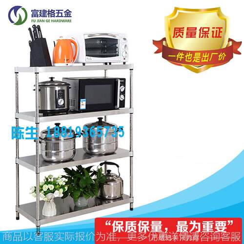 厂家直销仓储仓库库房家用货架轻型中型重型储物架置物架货架
