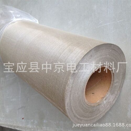 厂家供应工业电炉围炉用宽度1000MM耐压耐酸碱云母布