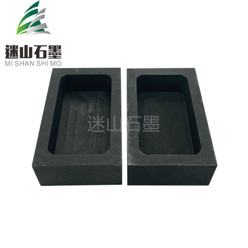 石墨制品厂家供应高密度石墨流槽和石墨舟规格齐全