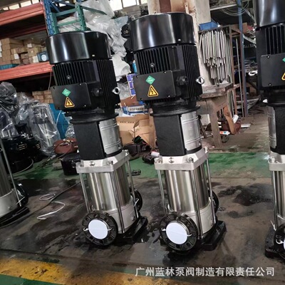 100CDL85-60-2不锈钢立式多级泵 45kw不锈钢立式多级泵