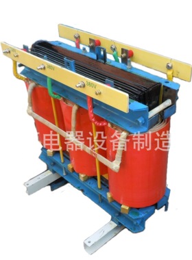 三相干式隔离变压器SG/SBK-100KVA 440V415V480变380V