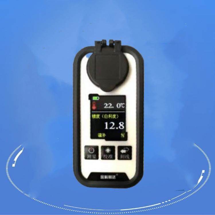 手持式食用油数字折光仪-138棕榈油,五金/工具,其它仪表仪器,淘宝优惠券,粉丝福利购,淘宝优惠卷