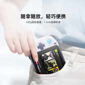 abxylute串流云游戏掌机海量3A畅玩游戏7英寸大屏one中文版 游戏机