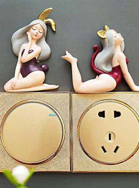 兔女郎开关贴卡通风插座装饰贴室内墙贴童话创意树脂3d立体插座