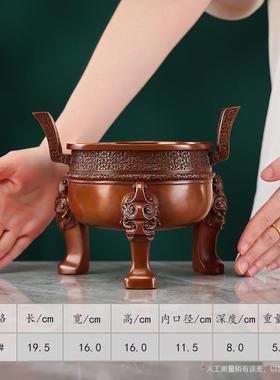 战国铸客铜鼎紫铜楚大鼎摆件工艺品客厅办公室家居装饰品铜器