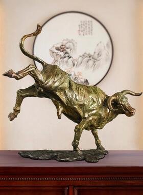 铜牛摆件黄铜生肖牛工艺品办公室桌面装饰品公司开业乔迁搬家送礼