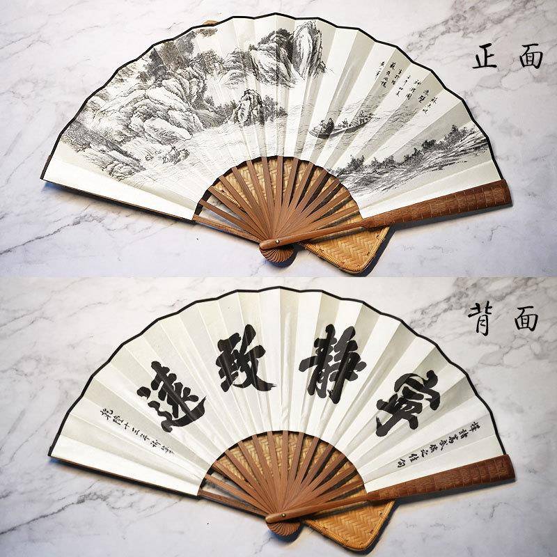 雕刻印刷广告扇竹质绢布古风折扇手工竹节柄男扇