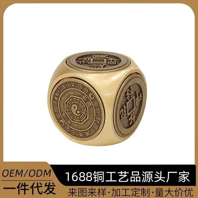 加工定制六面转转钱黄铜扭转乾坤进宝黄铜解压魔方手把件铜工艺品