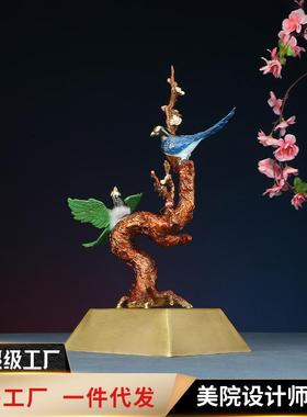 黄铜摆件《喜鹊登梅》客厅桌面玄关乔迁之喜中式装饰品