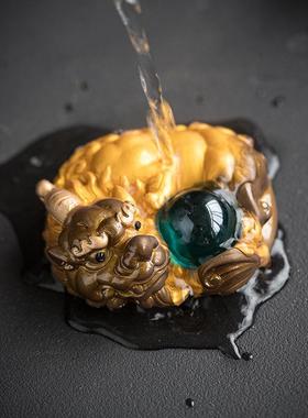 回头变色貔貅招财茶宠精品可养摆件创意茶桌茶台茶玩茶道装饰摆设