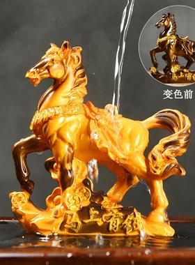 创意招财马茶宠摆件浇水变色精品可养茶道茶具茶玩配件茶桌摆设