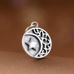 网红- 925银吊坠 复古小巧文艺银圆牌星星月牙小吊饰配饰女坠子