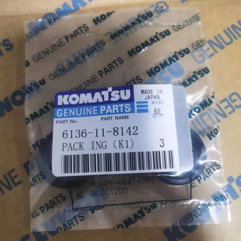 小松挖掘机PC200/300-5原装气门室螺栓垫一套4个包邮,3C数码配件,USB多功能数码宝,淘宝优惠券,粉丝福利购,淘宝优惠卷