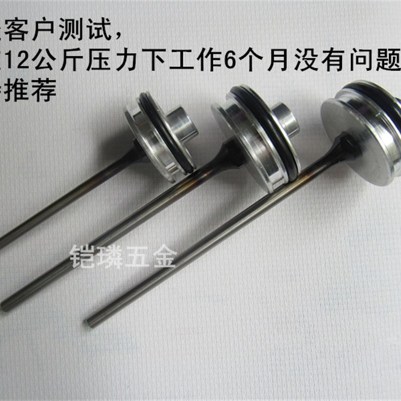 韩国JIT气动卷钉枪撞针CN55 CN70 CN80CN100射钉枪枪针钉抢气钉枪